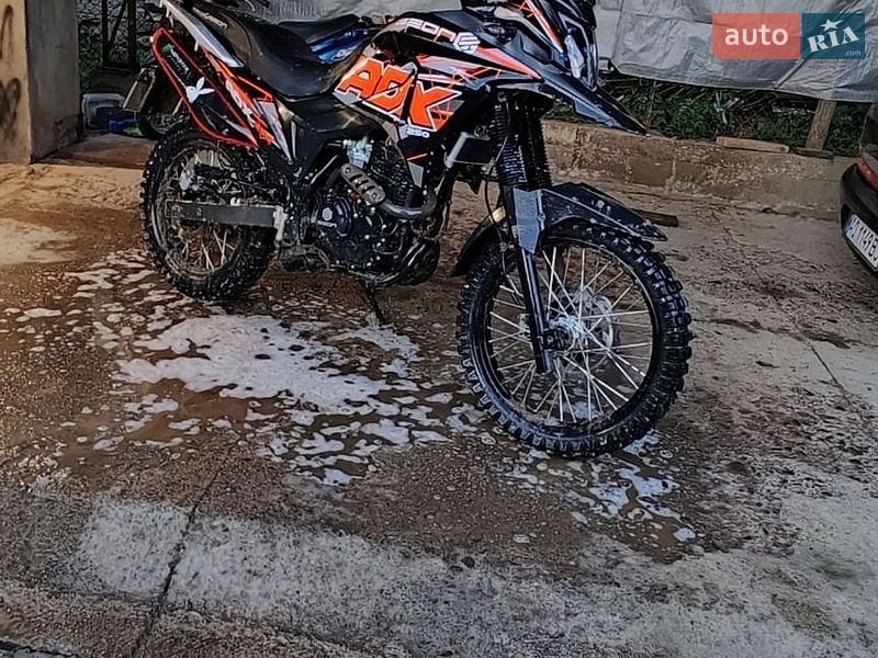 Geon ADX 2024