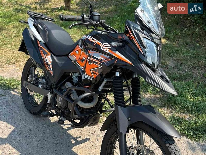 Geon ADX 2024