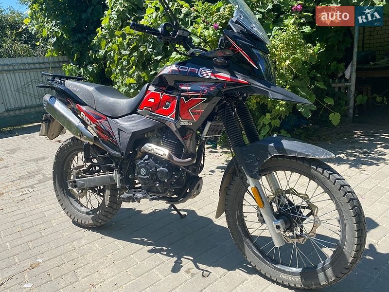 Geon ADX 2025