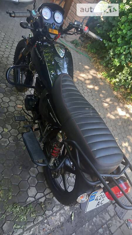 Geon Aero WOLF N200