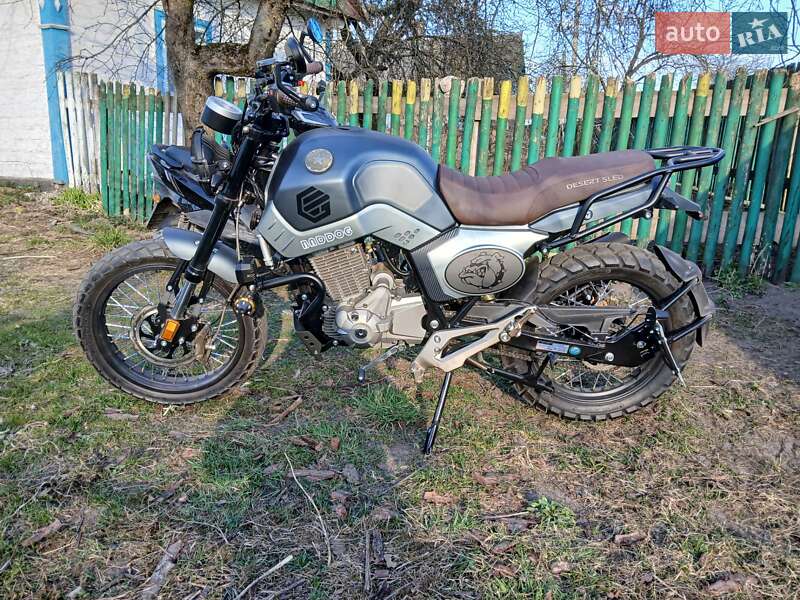 Скремблер Geon Baddog 250 2025 в 