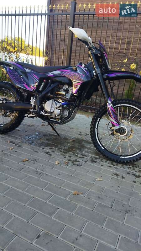 Geon Dakar GNS 300 2022