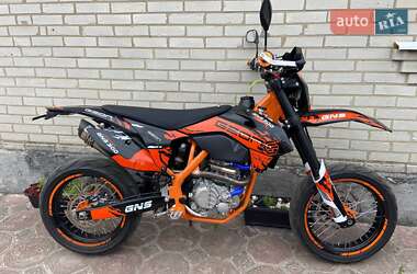 Мотоцикл Супермото (Motard) Geon Dakar GNS 300 2023 в Охтирці