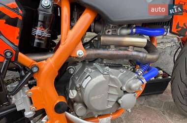 Мотоцикл Супермото (Motard) Geon Dakar GNS 300 2023 в 
