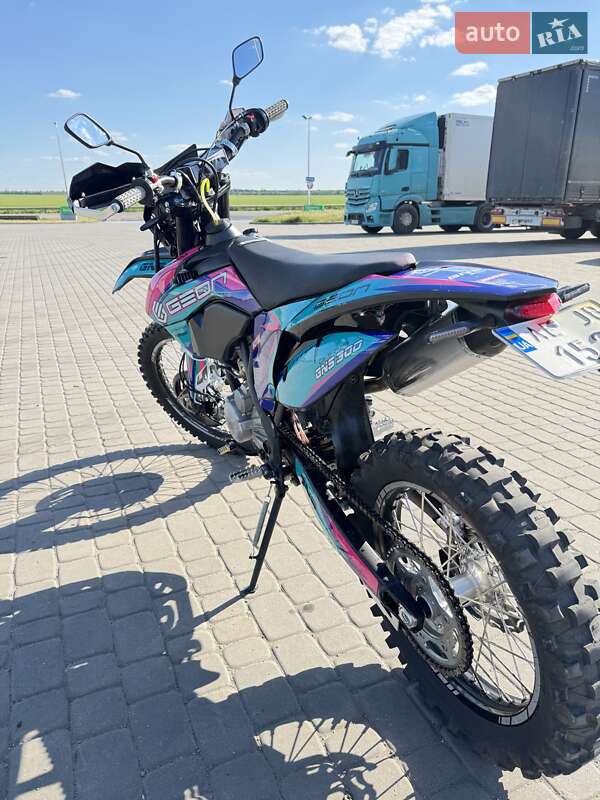 Мотоцикл Позашляховий (Enduro) Geon Dakar GNS 300 2024 в Павлограді