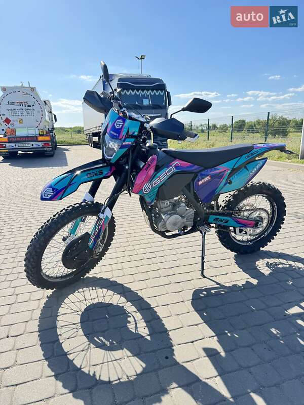 Мотоцикл Позашляховий (Enduro) Geon Dakar GNS 300 2024 в Павлограді