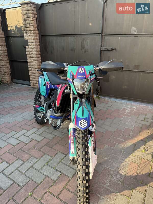 Geon Dakar GNS 300 2024