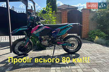 Мотоцикл Супермото (Motard) Geon Dakar GNS 300 2024 в Києві