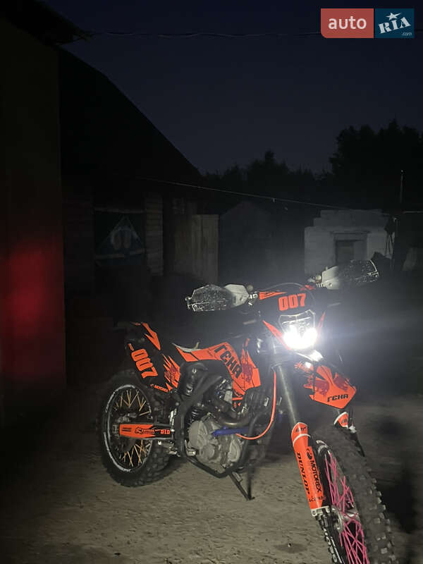 Мотоцикл Позашляховий (Enduro) Geon Dakar GNS 300 2022 в Луцьку