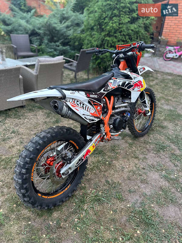 Мотоцикл Позашляховий (Enduro) Geon Dakar GNS 300 2023 в Дніпрі