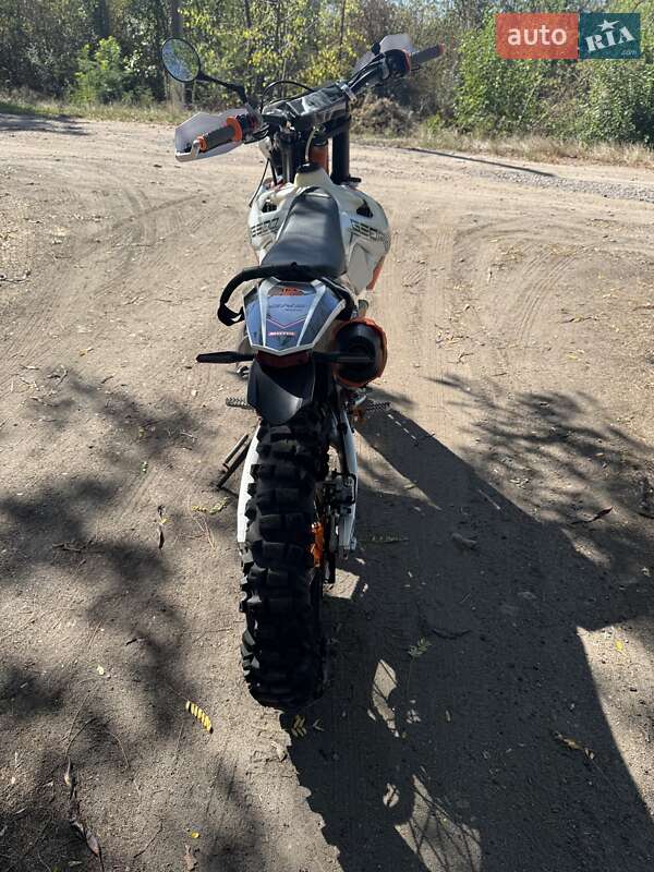 Мотоцикл Внедорожный (Enduro) Geon Dakar GNS 300 2025 в Апостолово