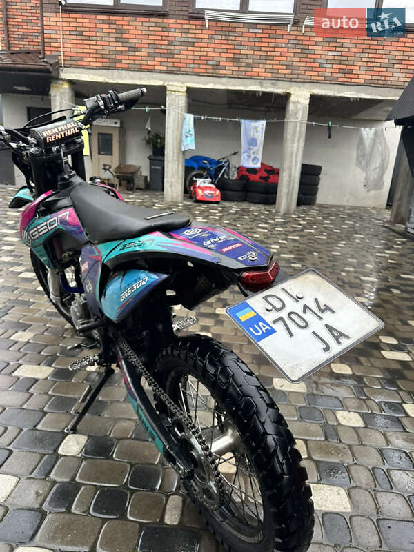 Мотоцикл Кросс Geon Dakar GNS 300 2022 в Радомышле