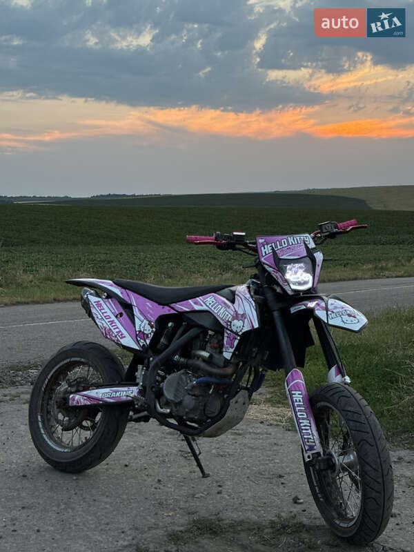 Geon Dakar GNS 300 2022