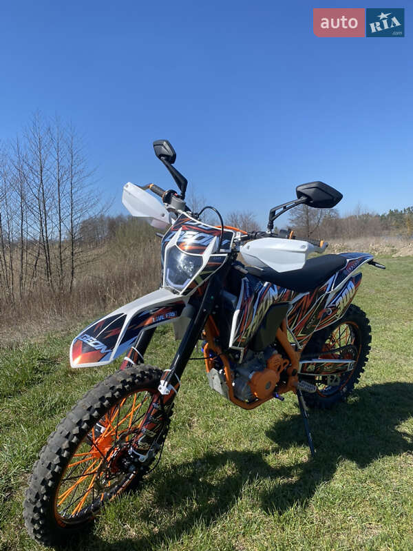 Geon Dakar GNS 300 2023 Geon Dakar GNS 300 2023