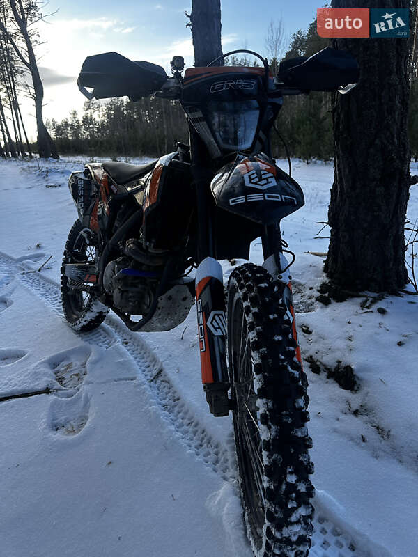 Geon Dakar GNS 300 2025