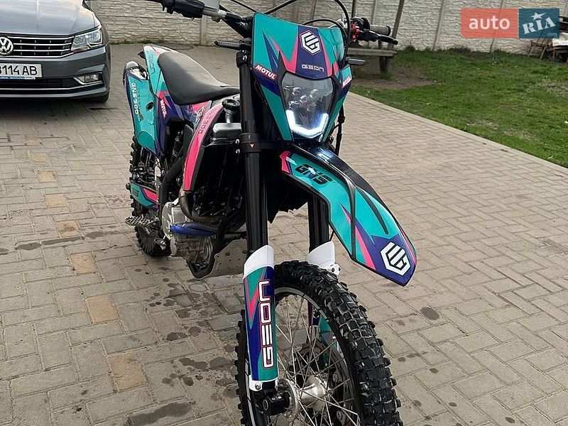 Geon Dakar GNS 300 2025