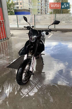 Мотоцикл Супермото (Motard) Geon Dakar GNS 300R 2024 в Киеве