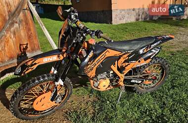 Мотоцикл Внедорожный (Enduro) Geon Dakar GNS 300R 2024 в 