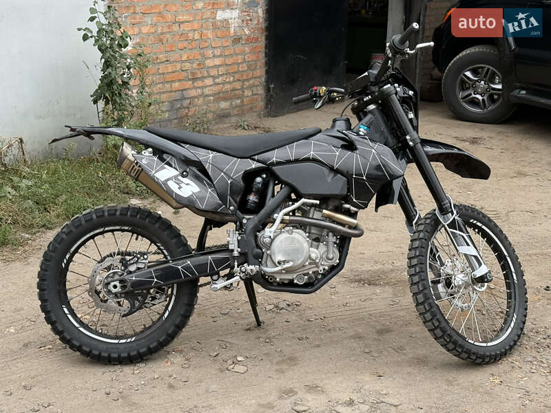 Geon Dakar GNS 300R 2023