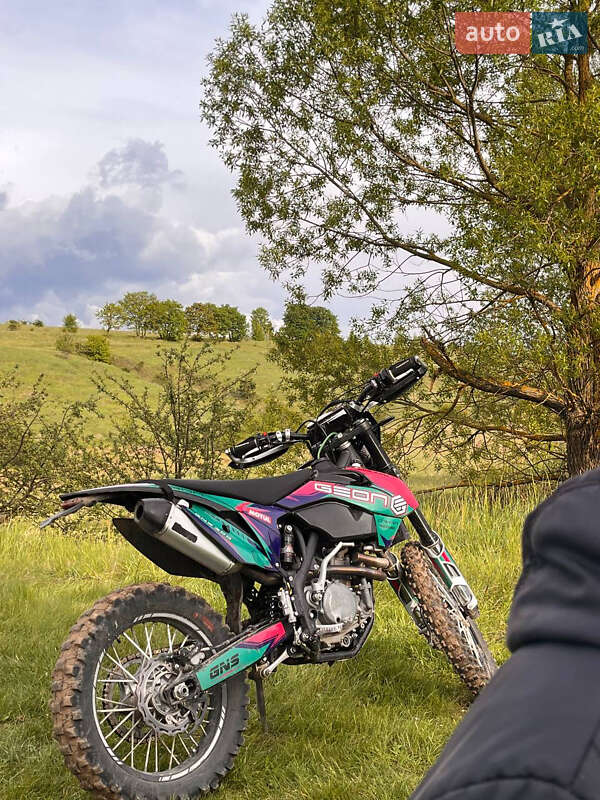 Geon Dakar GNS 300R 2023