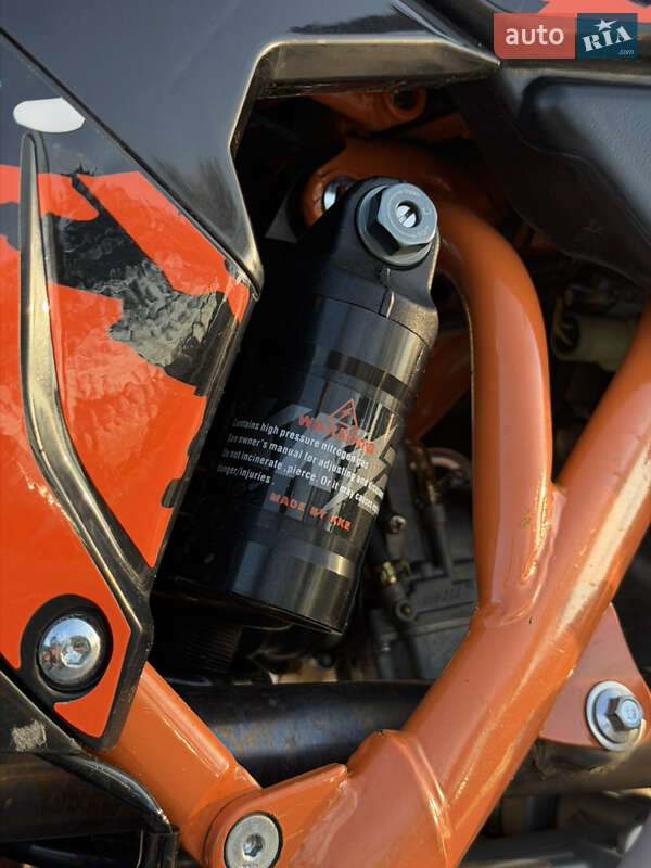 Мотоцикл Супермото (Motard) Geon Dakar GNS 300R 2023 в Луцке