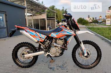 Мотоцикл Позашляховий (Enduro) Geon Dakar 2020 в Івано-Франківську