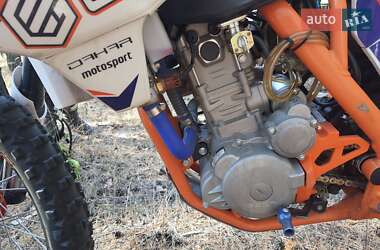 Мотоцикл Многоцелевой (All-round) Geon Dakar 2023 в 