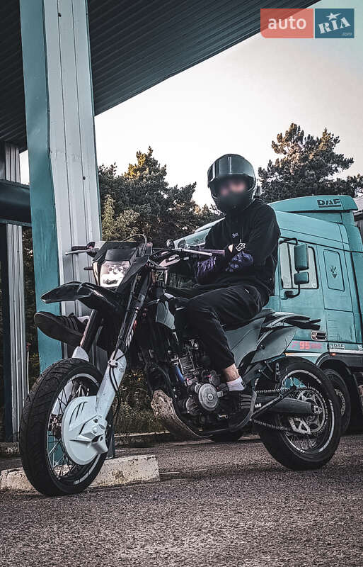 Geon Dakar 2022