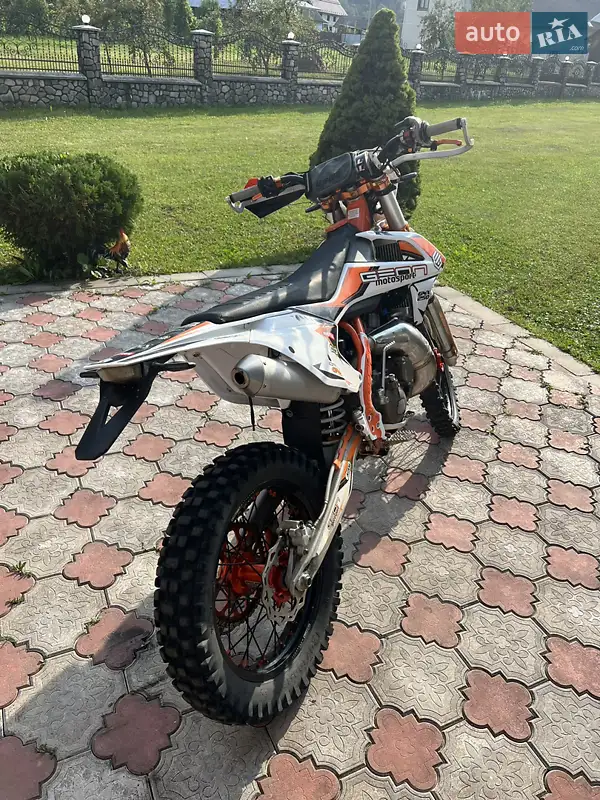 Geon GN 2023