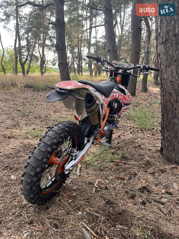 Мотоцикл Позашляховий (Enduro) Geon GNS 300 NB Enduro 2023 в Павлограді фото 6 Мотоцикл Позашляховий (Enduro) Geon GNS 300 NB Enduro 2023 в Павлограді