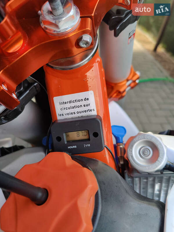 Мотоцикл Внедорожный (Enduro) Geon GNX 300 NB Enduro 2022 в Хоросткове