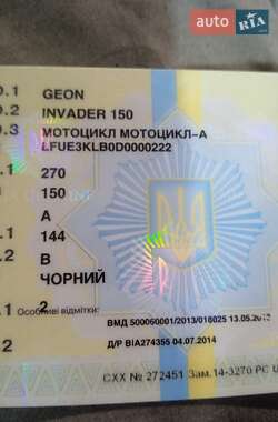 Мотоцикл Круизер Geon Invader 2013 в 