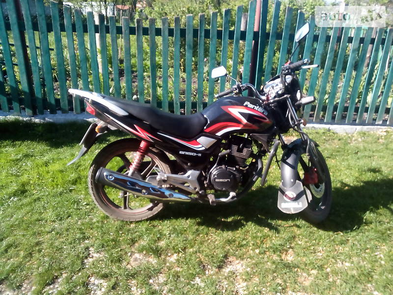 Geon Pantera
