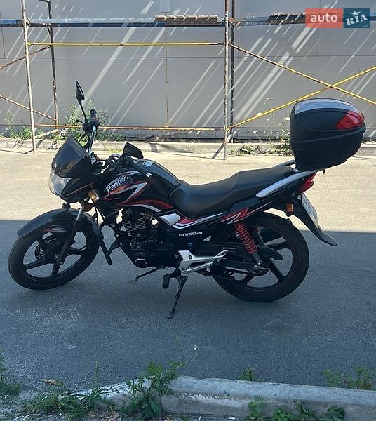 Geon Pantera 2014