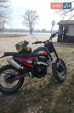 Мотоцикл Многоцелевой (All-round) Geon Rockster 2024 в Днепре