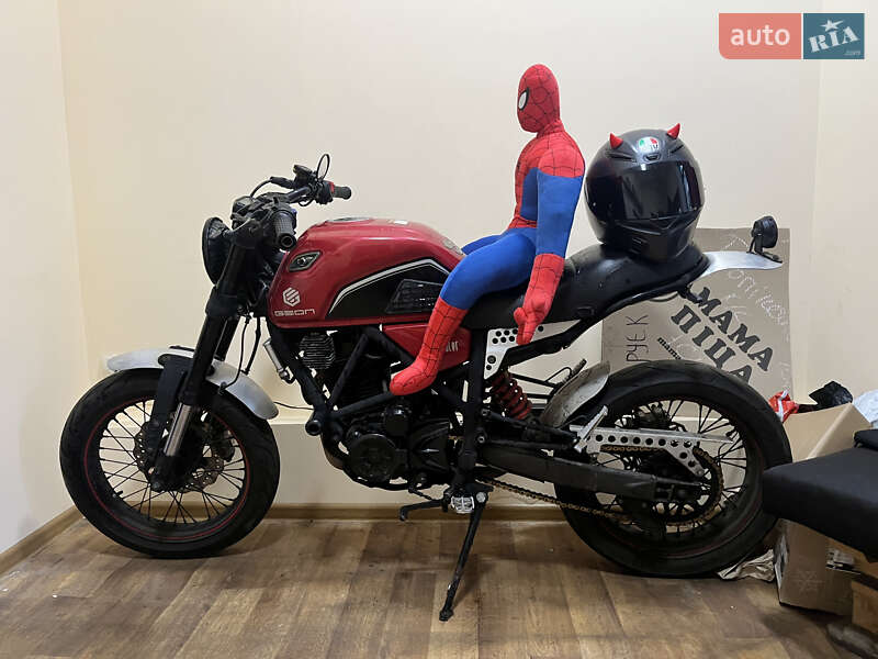 Geon Scrambler 250 2019