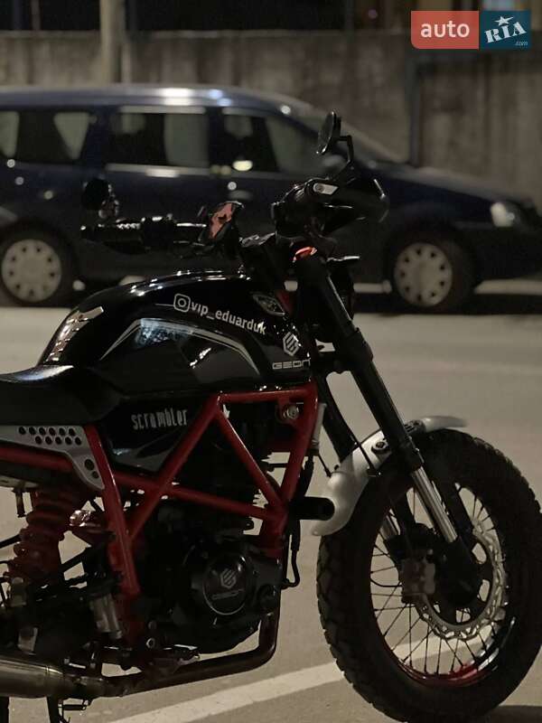 Кафе рейсер Geon Scrambler 250 2021 в Ямполе