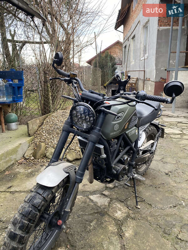 Geon Scrambler 250 2021