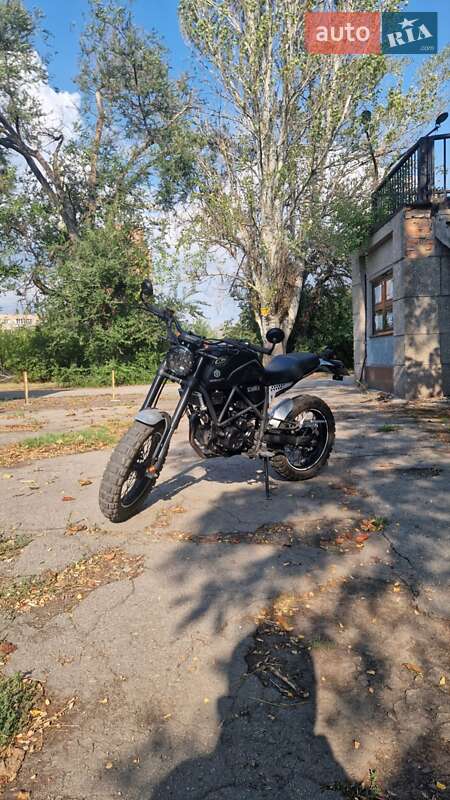 Geon Scrambler 250 2024