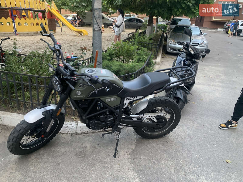 Geon Scrambler 250 2023