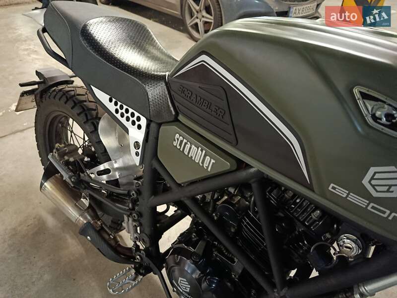 Скремблер Geon Scrambler 250 2022 в Харькове