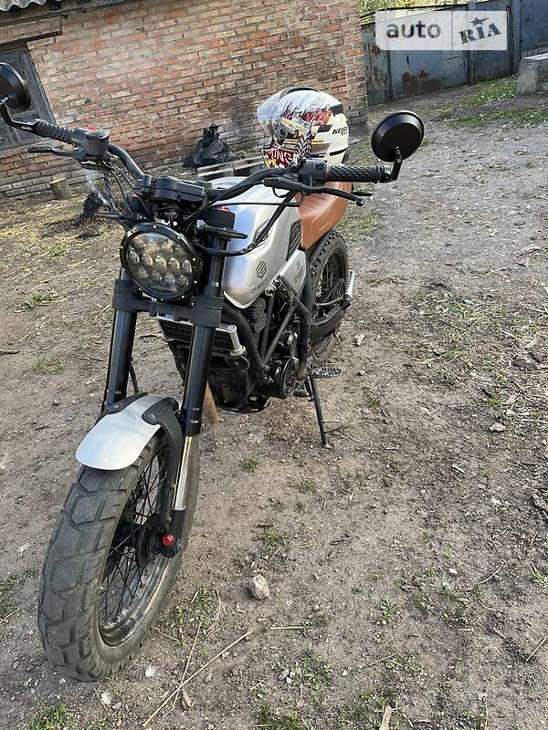 Geon Scrambler