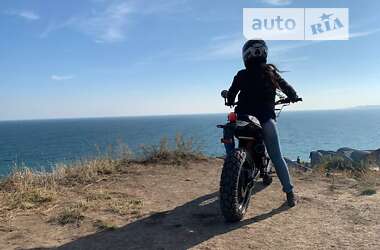 Кафе рейсер Geon Scrambler 2024 в 