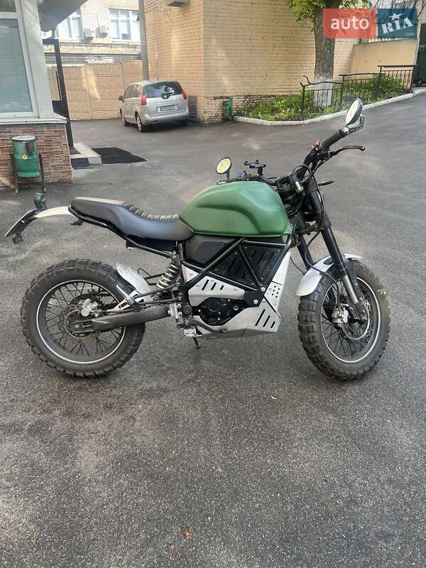 Geon Scrambler 2020