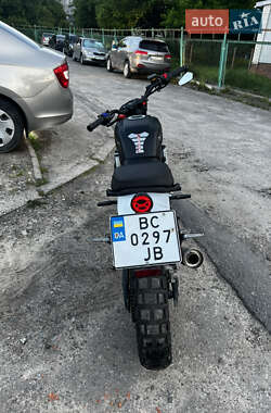 Скремблер Geon Scrambler 2024 в 