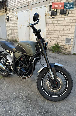 Кафе рейсер Geon Scrambler 2023 в 