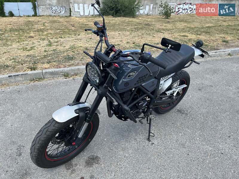 Geon Scrambler 2019