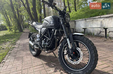 Скремблер Geon Scrambler 2022 в Києві
