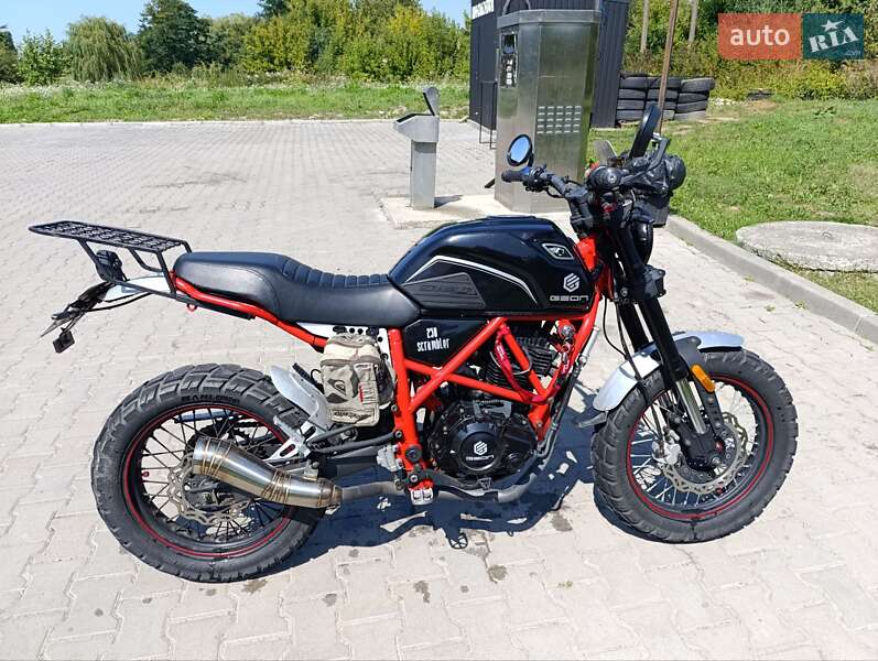Geon Scrambler 2019
