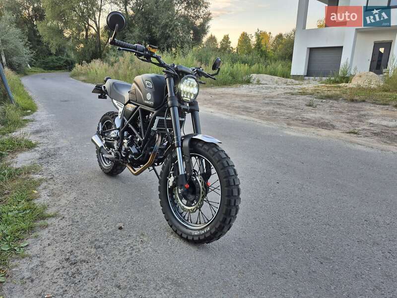 Geon Scrambler 2024